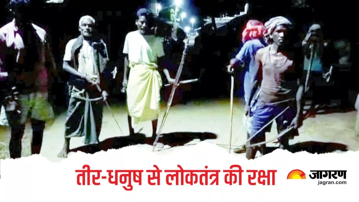 Bihar: तीर-धनुष लेकर मुखिया प्रत्याशी की रक्षा कर रहे ग्रामीण, पति को नक्सलियों ने मारा; अब शिफ्ट में पहरेदारी