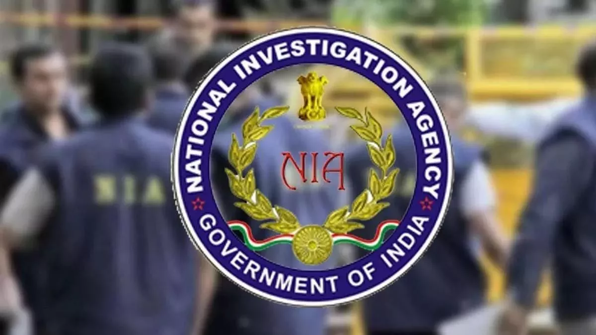 NIA Raid in Punjab: मोगा में पांच जगहों पर NIA की टीम ने मारे छापे, व्यापारी के बेटे को हिरासत में लिया