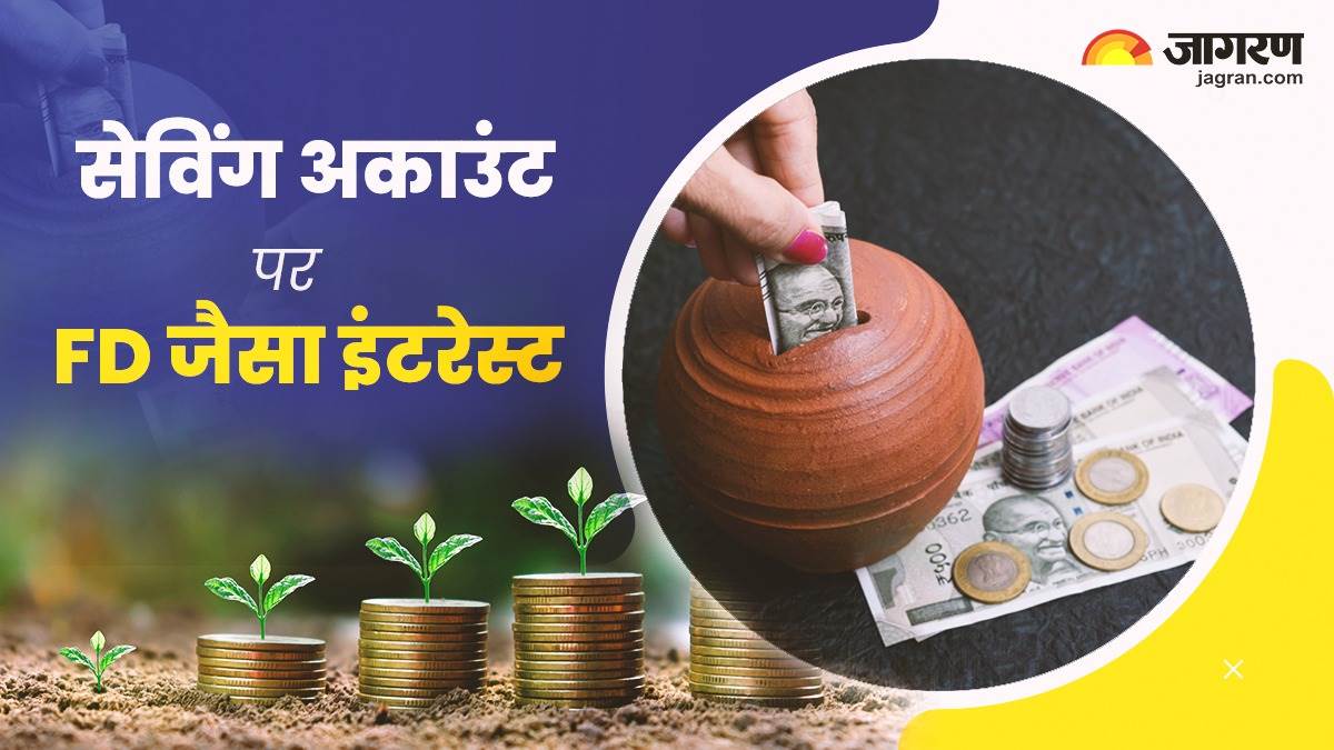 https://www.jagranimages.com/images/newimg/17052024/17_05_2024-auto_sweep_facility_23719636.jpg