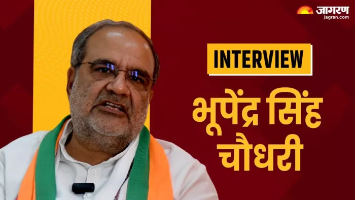 भूपेंद्र चौधरी ने कहा- हमारी सरकार की कल्याणकारी योजनाओं में किसी भी तरह का कोई भेदभाव नहीं है।