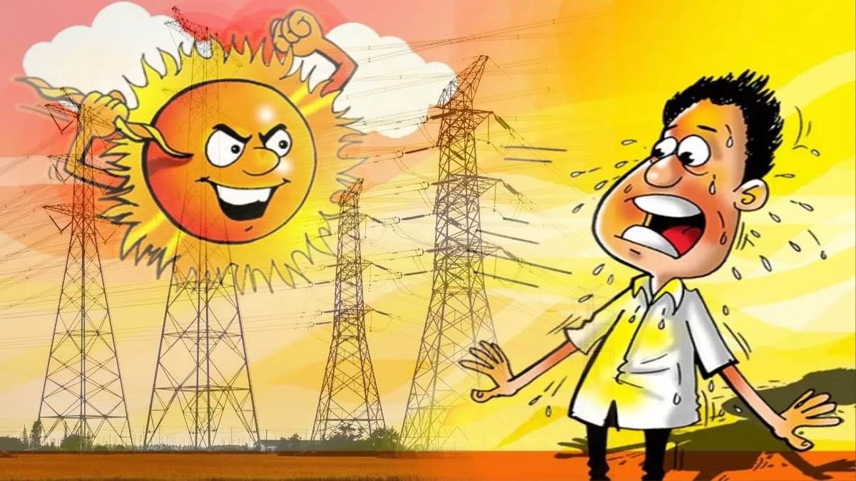 https://www.jagranimages.com/images/newimg/17052024/17_05_2024-bijli_news_23719470.jpg
