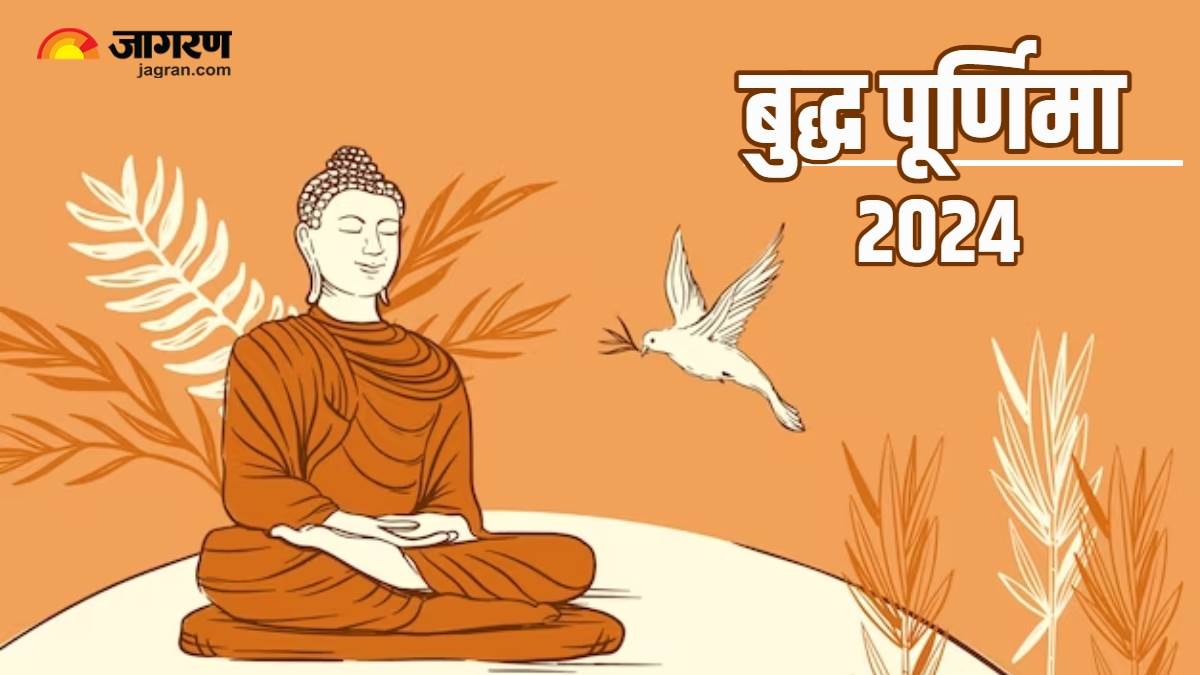 https://www.jagranimages.com/images/newimg/17052024/17_05_2024-buddha_purnima_2024_2_23719702.jpg