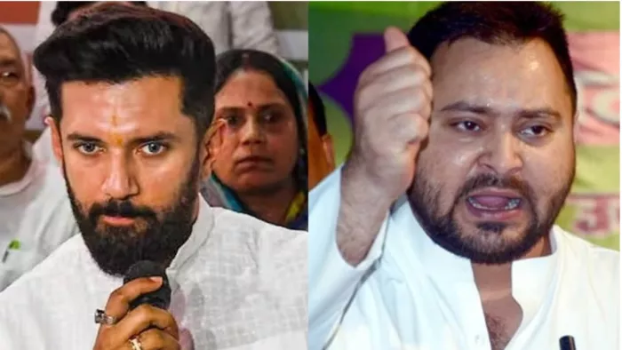 चिराग पासवान और तेजस्वी यादव (जागरण फोटो)