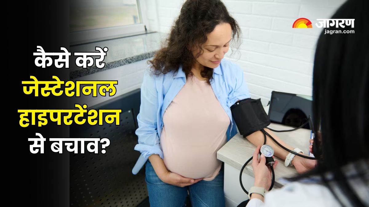 https://www.jagranimages.com/images/newimg/17052024/17_05_2024-gestational_hypertension_23719537.jpg