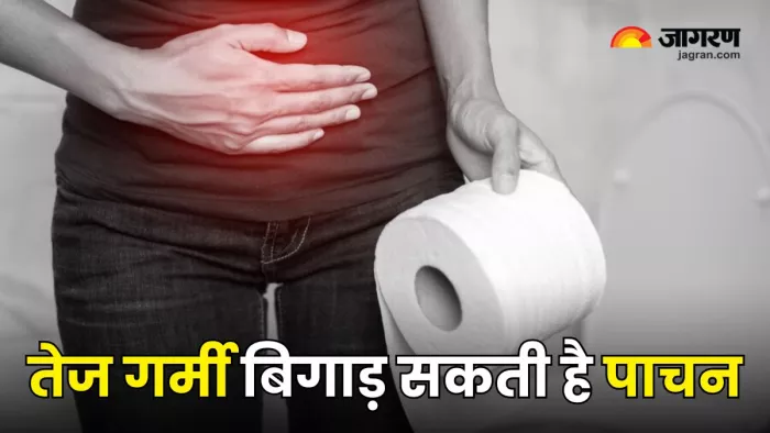 Heat Waves की वजह से बढ़ सकती हैं पाचन से जुड़ी परेशानियां (Picture Courtesy: Freepik)