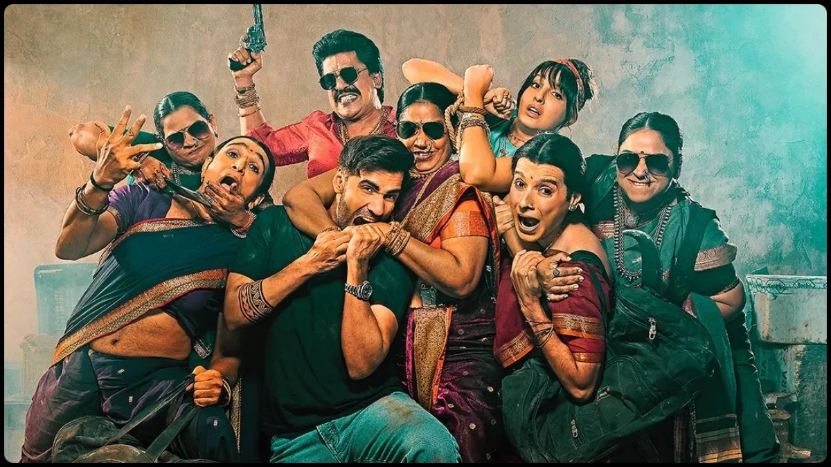 Hero Image