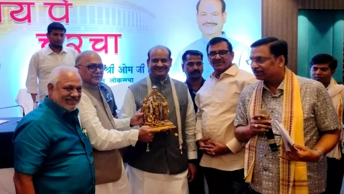 'पीएम 2047 का एजेंडा बनाकर कर रहे काम', ओम बिड़ला ने चाय पर चर्चा में खुलकर कही 'मन की बात'