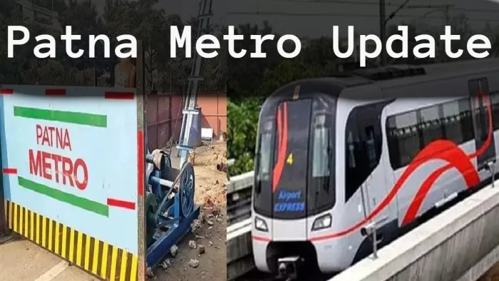 पटना मेट्रो को लेकर आया बड़ा अपडेट, Monsoon से पहले ही DMRC को करना होगा ये काम