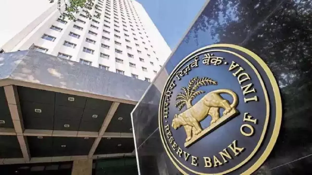  NBFC के लिए संकट बन सकता है Unsecured Loans, RBI डिप्टी गवर्नर ने दी चेतावनी
