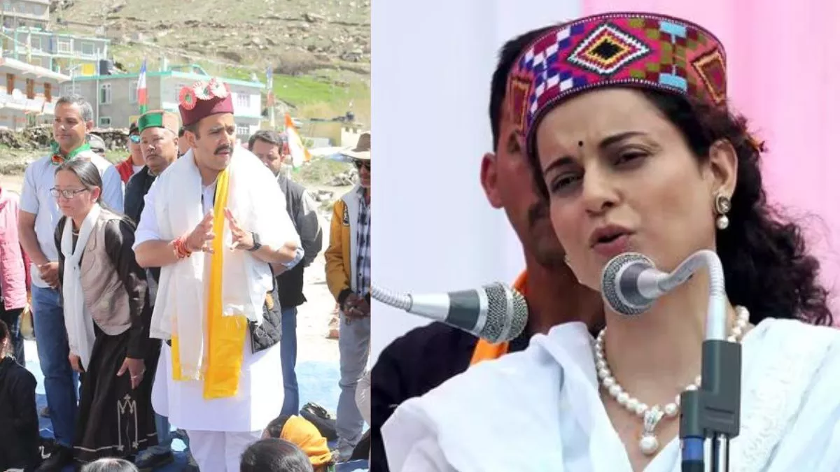 Himachal News: 'चुनाव की शूटिंग पर आई हैं कंगना, PM के नाम पर...', विक्रमादित्‍य का भाजपा प्रत्‍याशी पर पलटवार