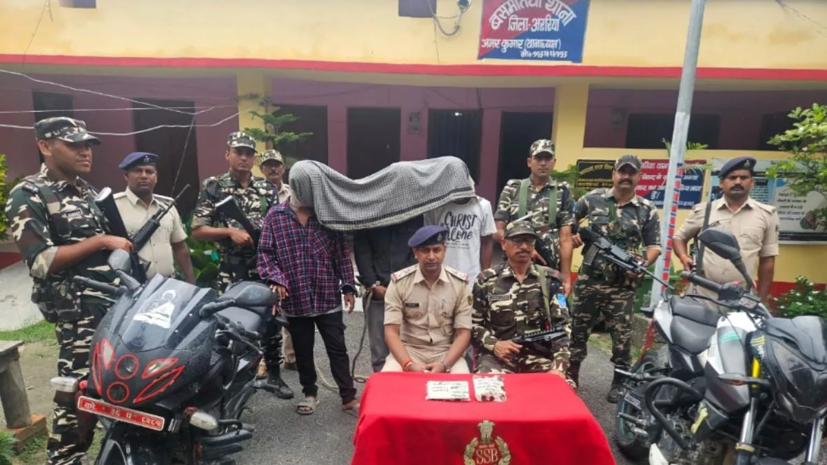 Araria News: भारत-नेपाल सीमा पर ब्राउन शुगर के साथ तीन नेपाली तस्कर गिरफ्तार