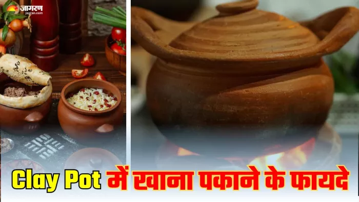 मिट्टी के बर्तन में बना खाना खाने के फायदे। (Image Credit- Freepik)