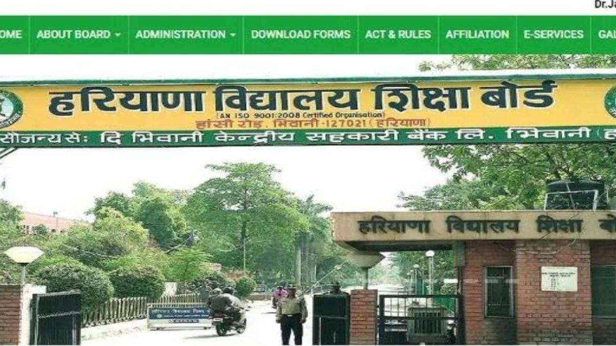 https://www.jagranimages.com/images/newimg/17052025/17_05_2025-eduction_23939825_152551454.jpg