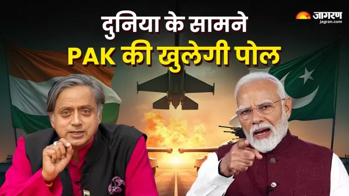 भारतीय डेलिगेशन का सरकार ने किया एलान (फाइल फोटो)