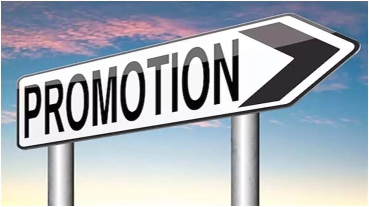 jharkhand 114 state administrative service officers promoted to sdo check name here
