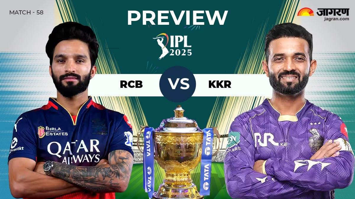 https://www.jagranimages.com/images/newimg/17052025/17_05_2025-rcb_vs_kkr_preview_23939216.jpg