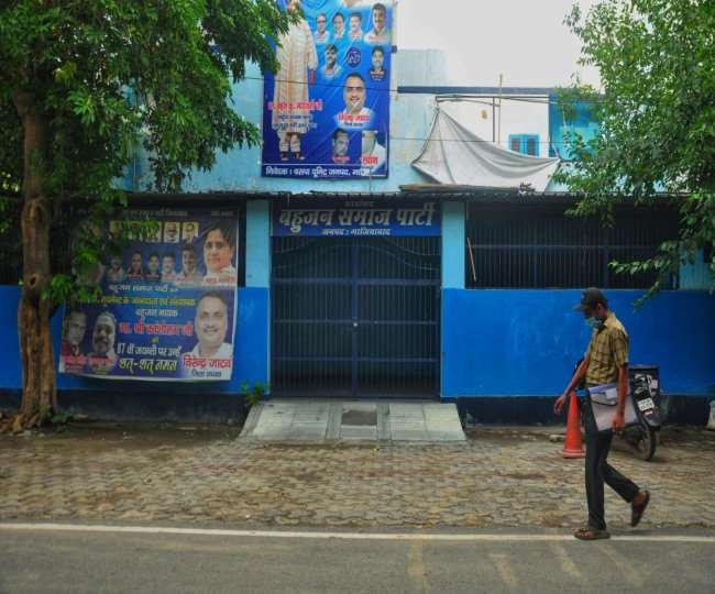 उठापठक के चलते जिपं अध्यक्ष चुनाव में बसपाई बैकफुट पर