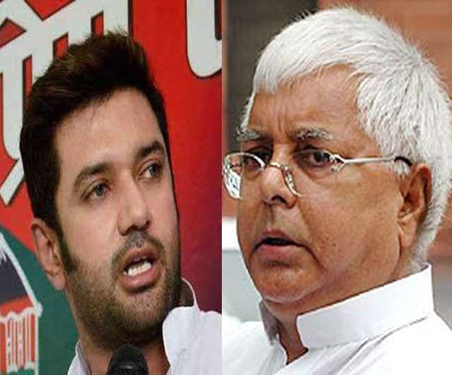 CM Nitish big opponent Chirag Paswan in trouble and Lalu family is silent,  Know the inside story- Jagran Special