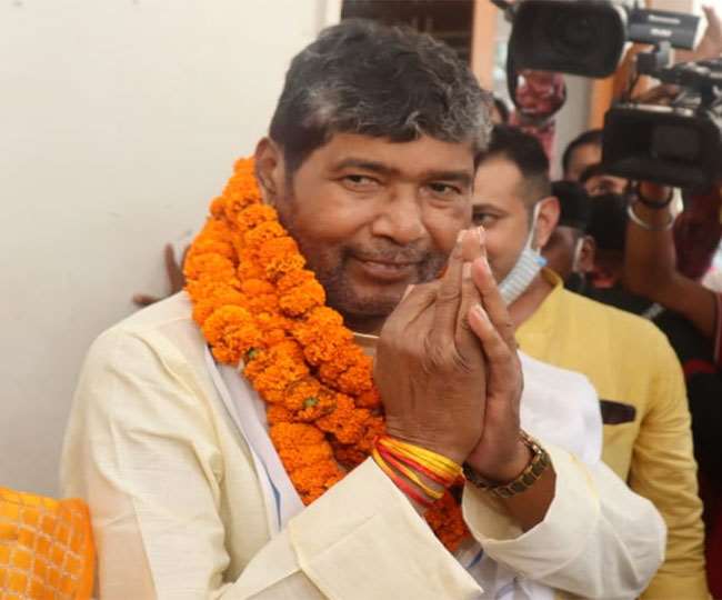 पटना स्थित सांसद सूरजभान के आवास पर पशुपति पारस। तस्वीर: जागरण।