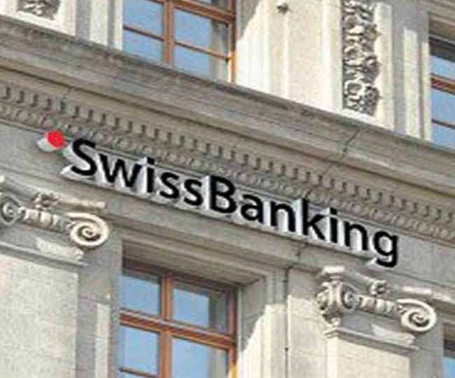 https://www.jagranimages.com/images/newimg/17062021/17_06_2021-swiss_bank_21746789.jpg