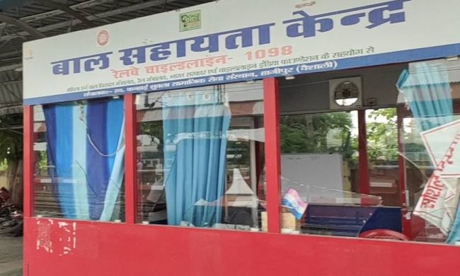 Hajipur station, hundreds of youths with sticks VAISHALI: अग्निपथ के विरोध में हाजीपुर रेलवे स्टेशन पर छात्रों ने किया तोड़ फोड़, आधा दर्जन को लिया हिरासत में