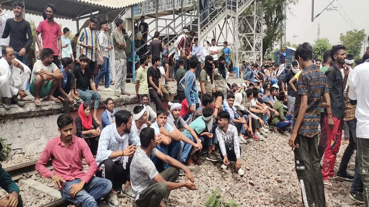 Agneepath Protest In Haryana: हरियाणा में अग्निपथ का विरोध, जींद में रेलवे ट्रैक जाम, हाई अलर्ट