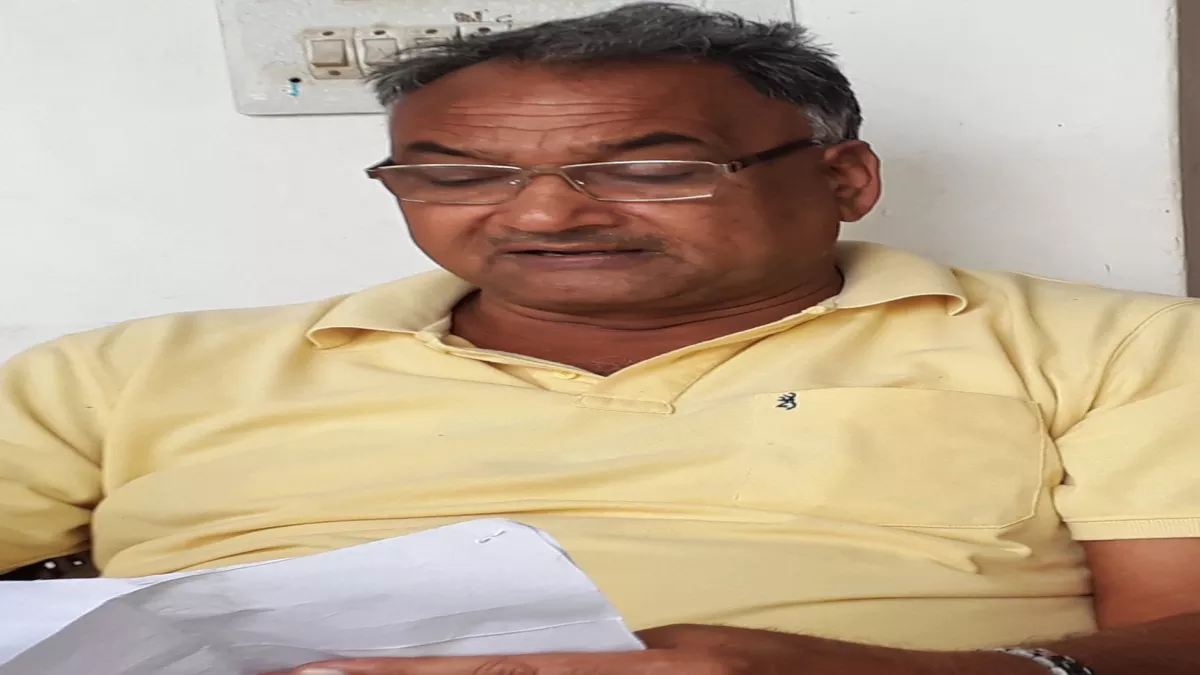Hero Image