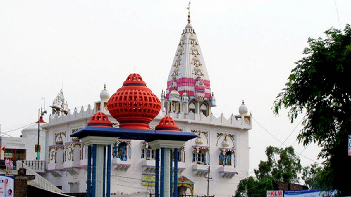 Shri Mukteshwar Mahadev Temple