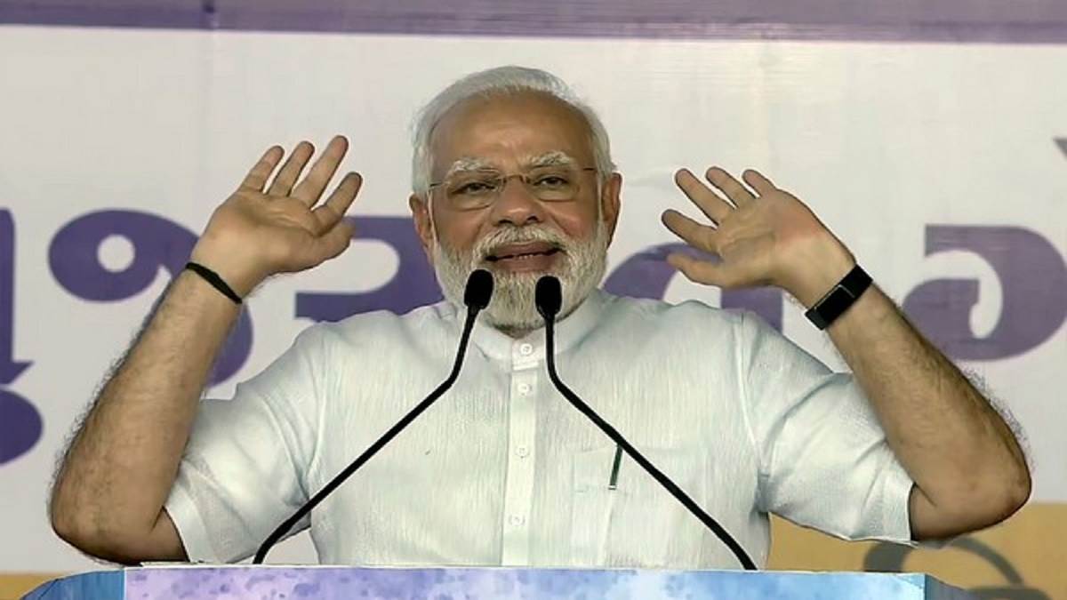 hindi breaking news live updates today 17 june pm modi gujurat visit weather update rahul gandhi national herald agneepath violence nupur sharma lb