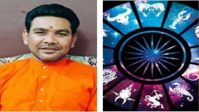 ज्योतिषाचार्य पंडित मुकेश मिश्रा के मुताबिक आज लोहा, केमिकल, मेडिकल, और शिक्षा से जुड़े लोगों को विशेष लाभ मिलेगा।