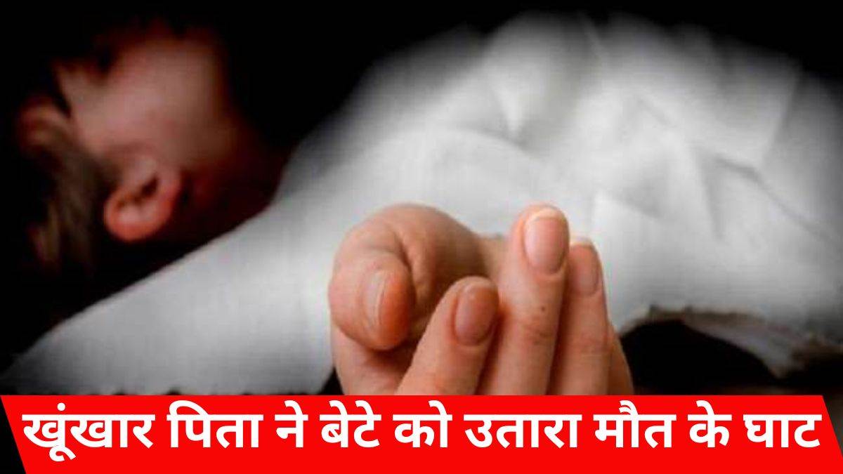 मथुरा से नोएडा रिश्तेदारी में पहुंचा छात्र सोसाइटी की 8वीं मंजिल से गिरकर  मौत; पुलिस के लिए पहेली बना केस - ncr mathura student dies fell from  building of 8 floor of