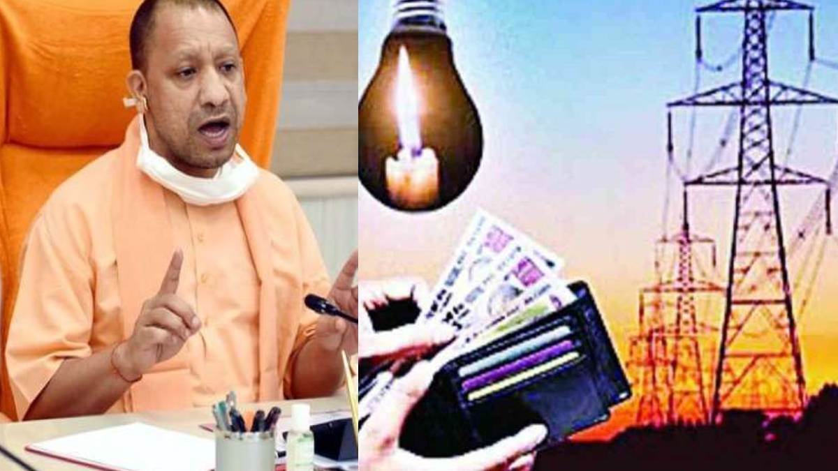 https://www.jagranimages.com/images/newimg/17062023/17_06_2023-electricity_connection_23444279_194536681.jpg