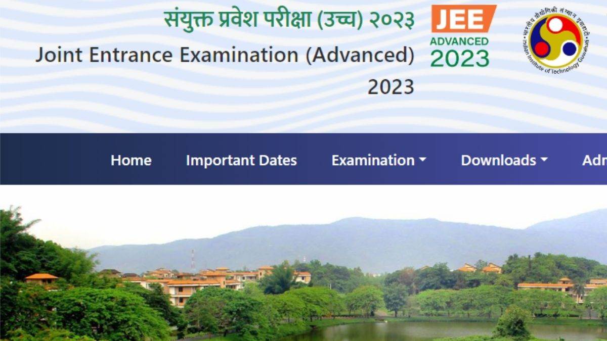 jee advanced 2023 result iit guwahati will announce the joint entrance examination advanced results tomorrow 18th june 2023 at jeeadv ac in
