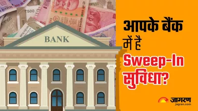 https://www.jagranimages.com/images/newimg/17062023/17_06_2023-sweep_in_facility_23444183.jpeg