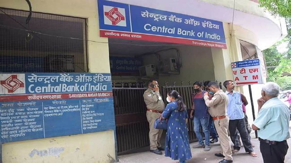 https://www.jagranimages.com/images/newimg/17062024/17_06_2024-cbi_recruitment_2024_23740923.jpg