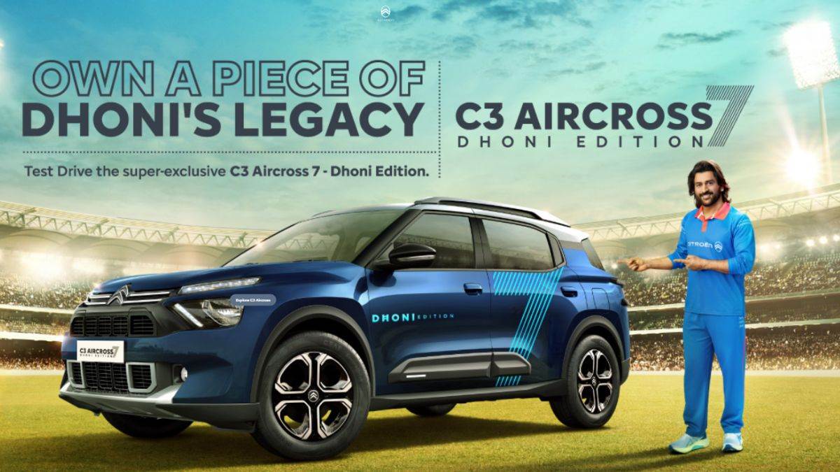 https://www.jagranimages.com/images/newimg/17062024/17_06_2024-citroen_c3_aircross_dhoni_edition_23741085.jpg
