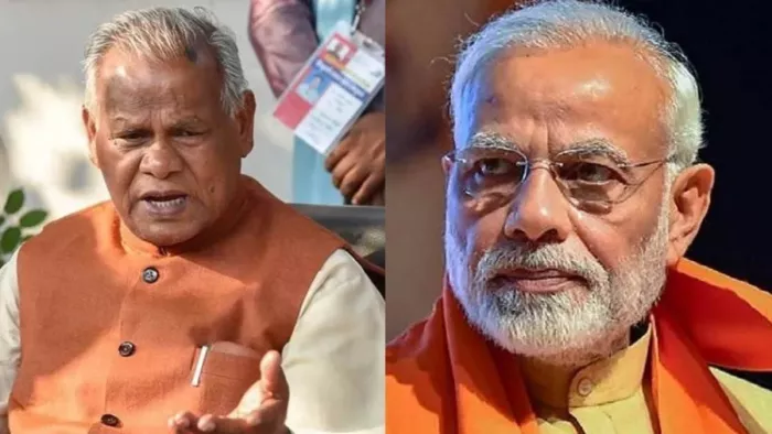 अचानक दिल्ली से पटना पहुंचे जीतन राम मांझी, मंत्रालय को लेकर दे दिया बड़ा बयान (फाइल फोटो)