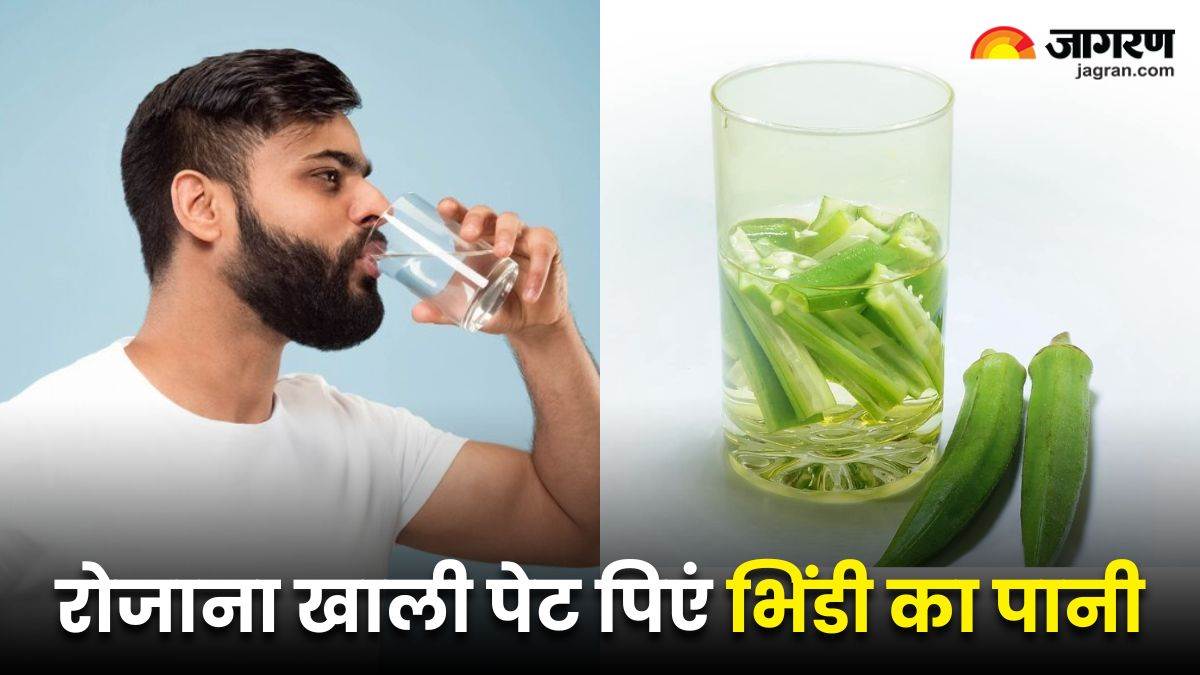 https://www.jagranimages.com/images/newimg/17062024/17_06_2024-okra_water_benefits_23740885.jpg