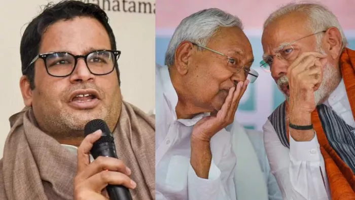 प्रशांत किशोर, नीतीश कुमार और प्रधानमंत्री नरेंद्र मोदी (फाइल फोटो)