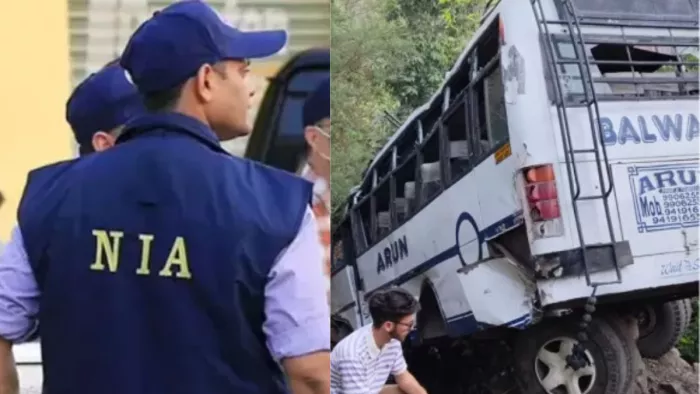 रियासी में हुए आतंकी हमले की जांच करेगी NIA (फाइल फोटो)