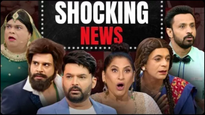 द ग्रेट इंडियन कपिल शो को लेकर आई चौंकाने वाली खबर। फोटो क्रेडिट- इंस्टाग्राम