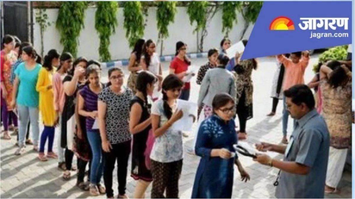 https://www.jagranimages.com/images/newimg/17062024/17_06_2024-ugc_net_exam_guidelines_2024_23741144.jpg