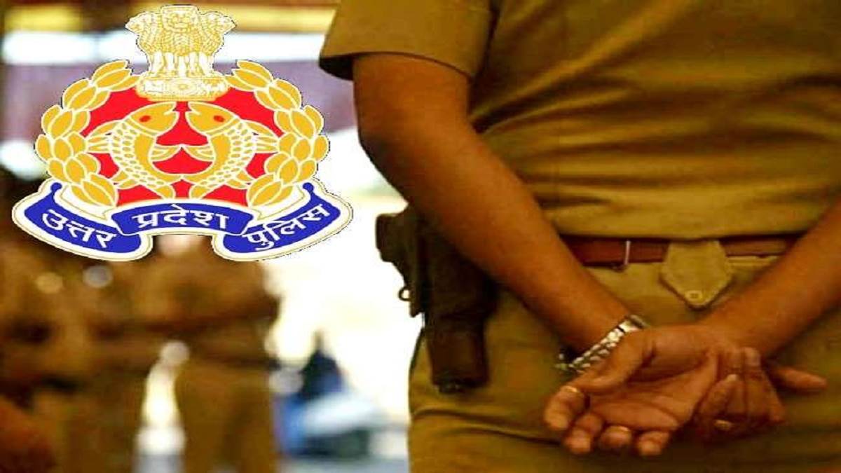 https://www.jagranimages.com/images/newimg/17062024/17_06_2024-up_police_generic_23741100.jpg