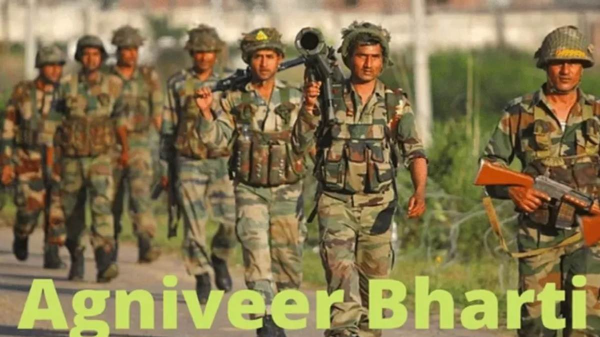 agniveer gd admit card out check the details to download the admit card