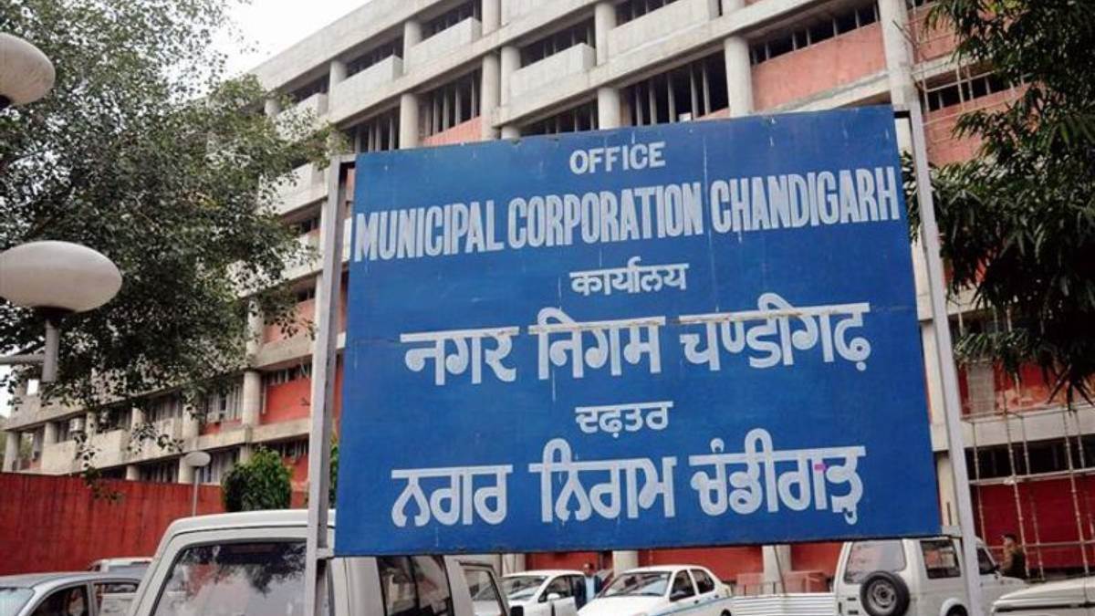 chandigarh nagar nigam bio mining scam officials cause crores loss