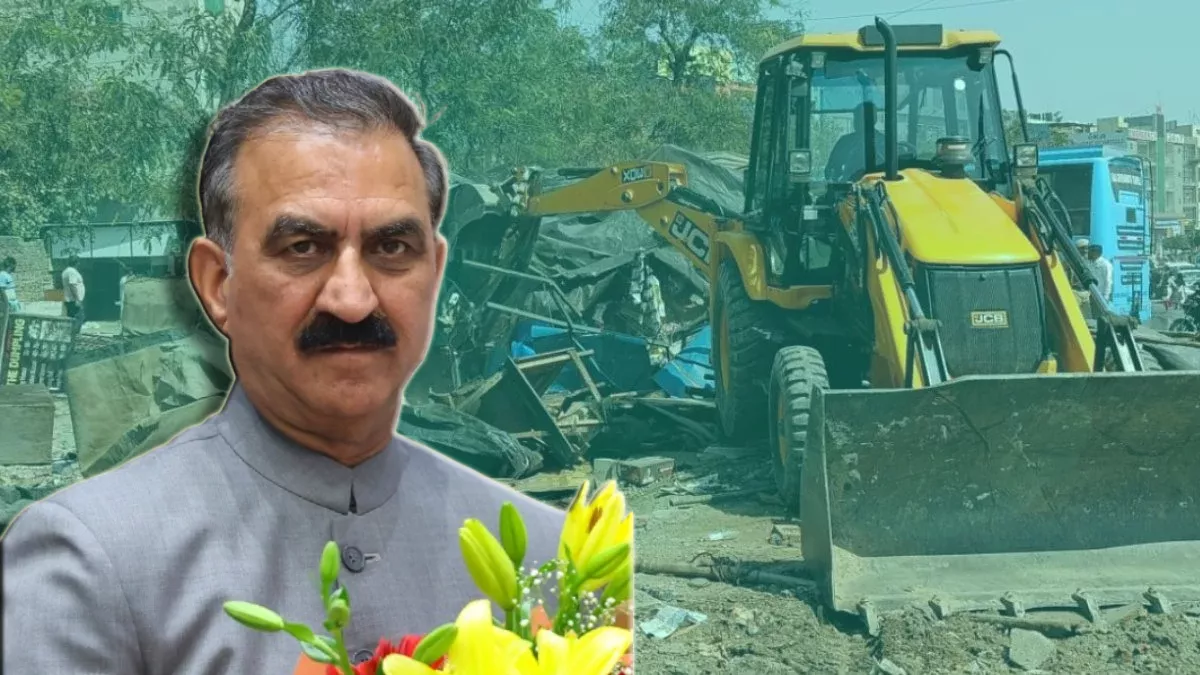 हिमाचल में भी होगा बुल्डोजर एक्शन, नशा कारोबारियों की अवैध संपत्तियों को किया जाएगा ध्वस्त; CM सुक्खू ने किया एलान