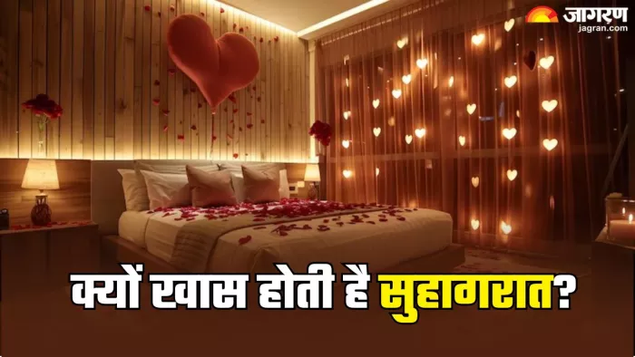 शादी की पहली रात को खास बनाने के लिए जरूरी चीजें (Picture Credit- Freepik)