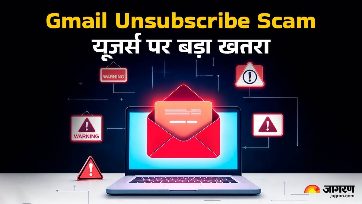 https://www.jagranimages.com/images/newimg/17062025/17_06_2025-gmail_23965980.jpg