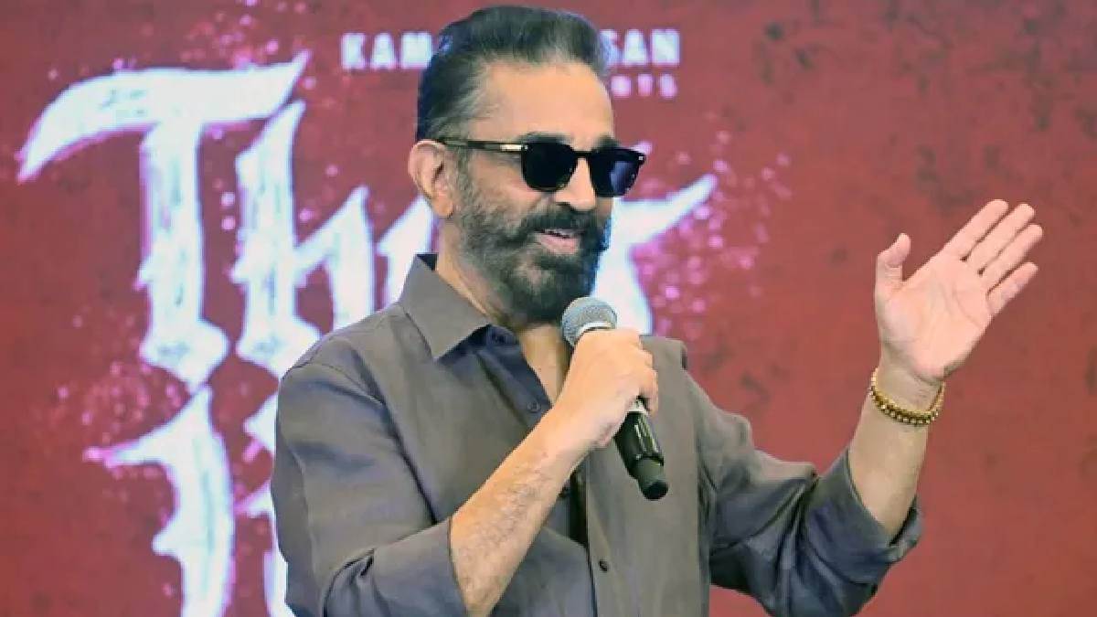https://www.jagranimages.com/images/newimg/17062025/17_06_2025-kamal_haasan_23966165.jpg
