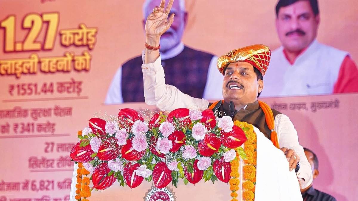mp development cm mohan yadav announces ladli behna gift development projects in raisen